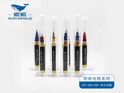 东莞急用室内低压控制电缆线哪里可以买到