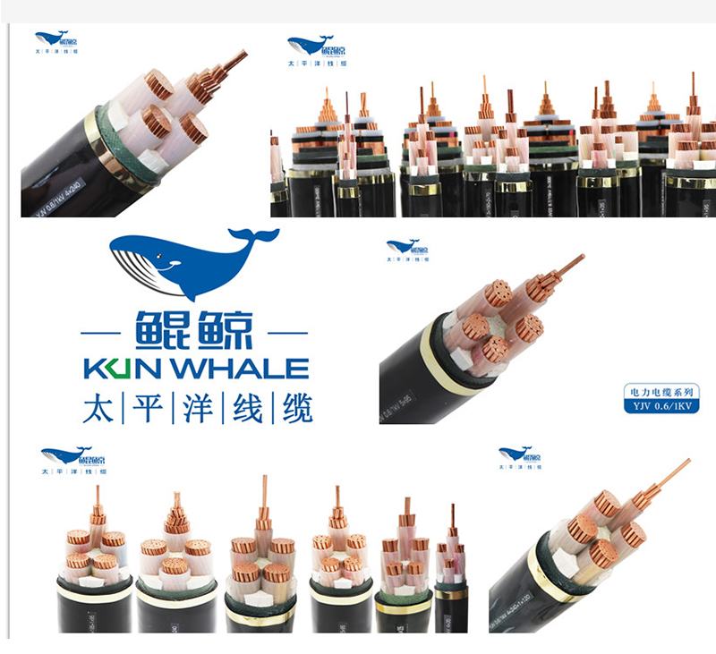 东莞电缆厂星欧娱乐线缆浅谈阻燃电缆分类以及适用场所