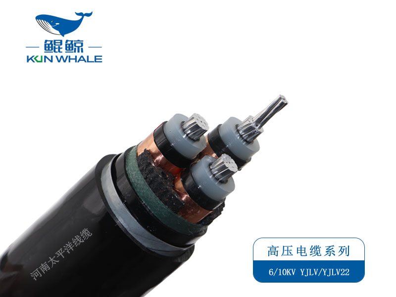 10KV高铁动车新项目电力工程贯通线电缆敷设有哪些要求-东莞高压电缆