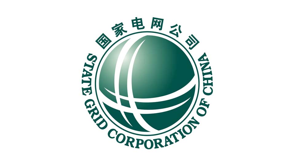星欧娱乐线缆客户案例-广东省国家电网有限公司