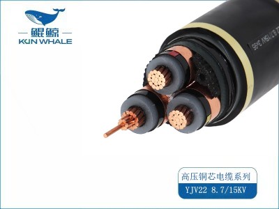 东莞电缆价格