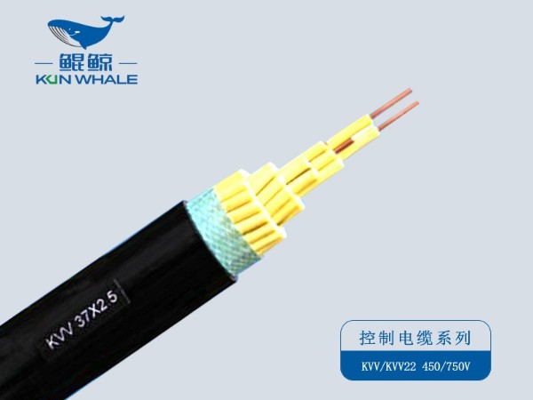 KVV37x2.5低压控制电缆多少钱？广东塑料绝缘控制<i style='color:red'>电缆厂家</i>