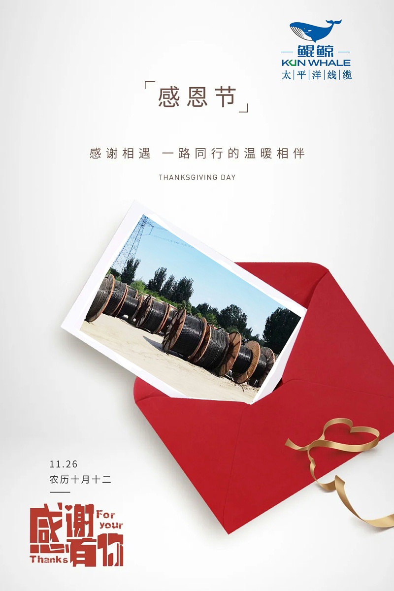 感恩有你，陪伴星欧娱乐的每次进步！