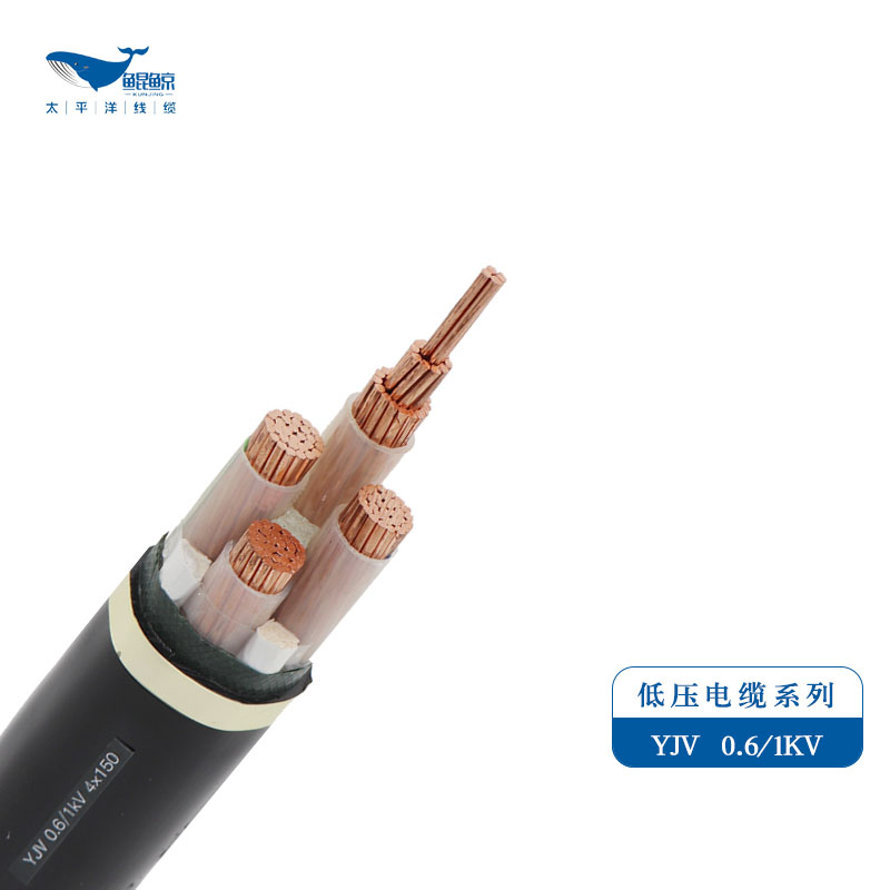 电力电缆厂家-广东星欧娱乐线缆值得您的信赖！