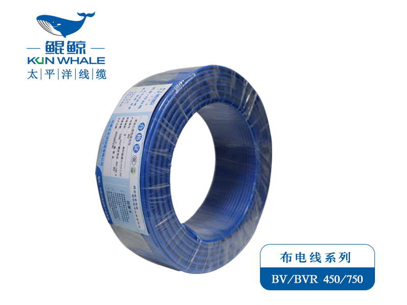 BVR4平方电线价格-星欧娱乐线缆