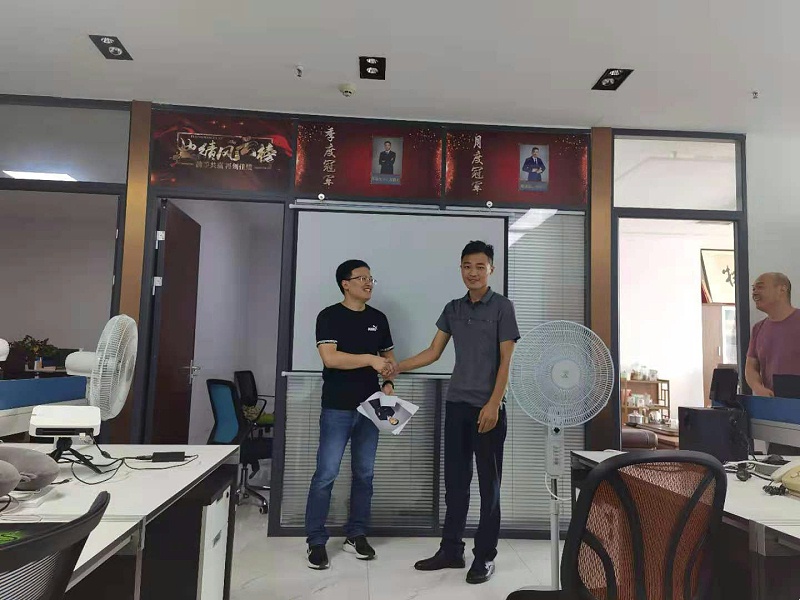 广东星欧娱乐线缆