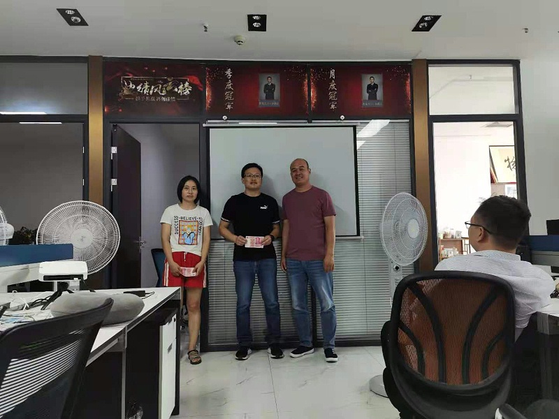 广东星欧娱乐线缆