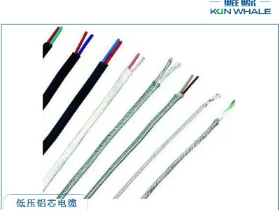 东莞电缆厂浅谈<i style='color:red'>耐高温防水电缆生产厂家</i>怎么选?
