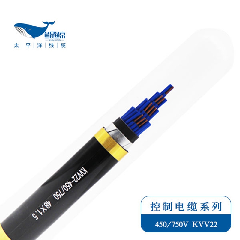 东莞电缆厂带你一文了解控制电缆和电力电缆的区别