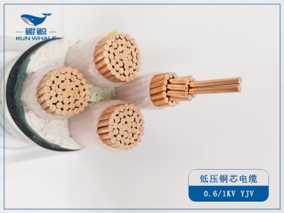 <i style='color:red'>yjv电缆价格</i>要多少钱一米-东莞电缆价格