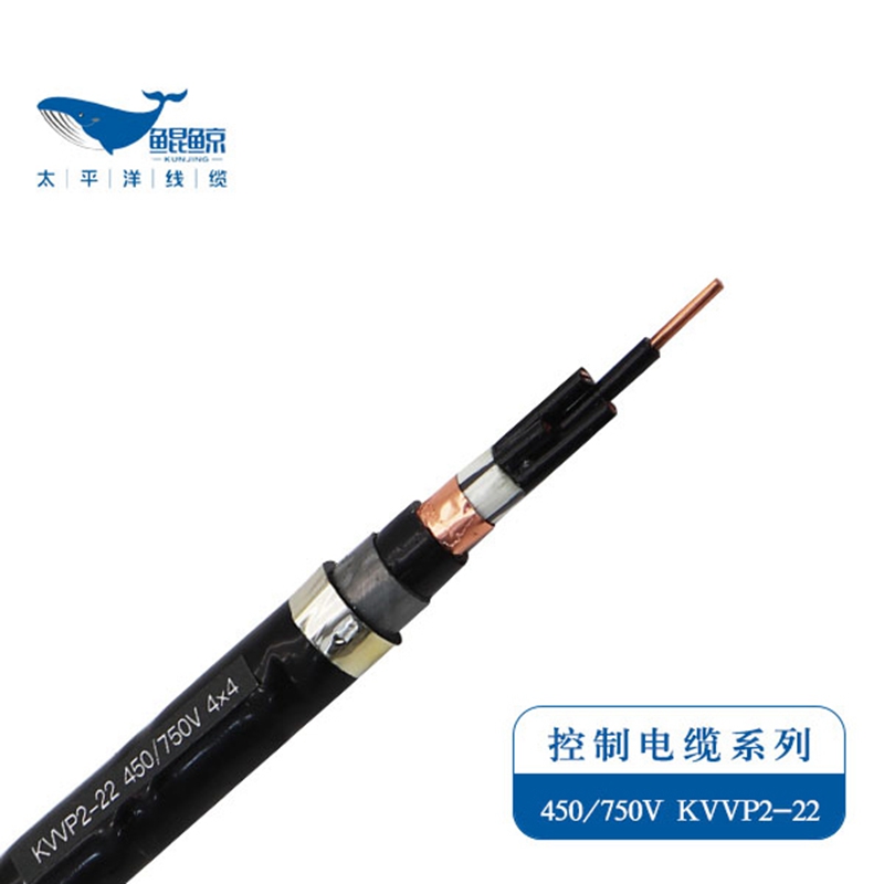 kvvp屏蔽控制电缆