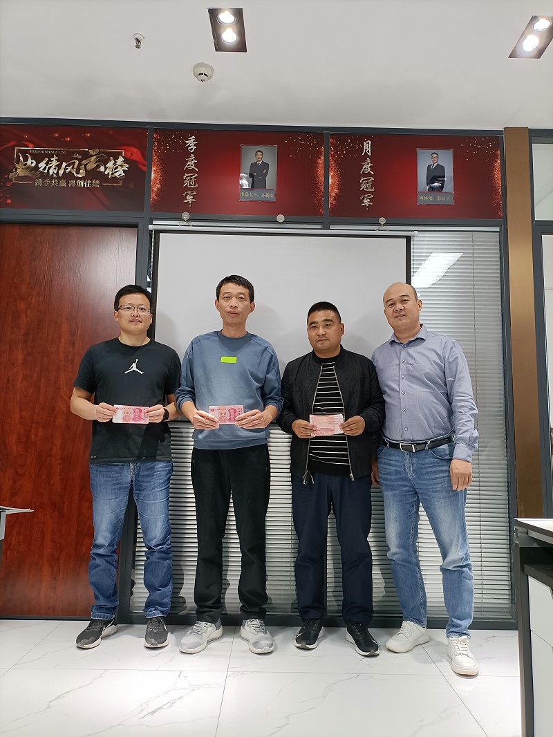 广东星欧娱乐线缆颁奖
