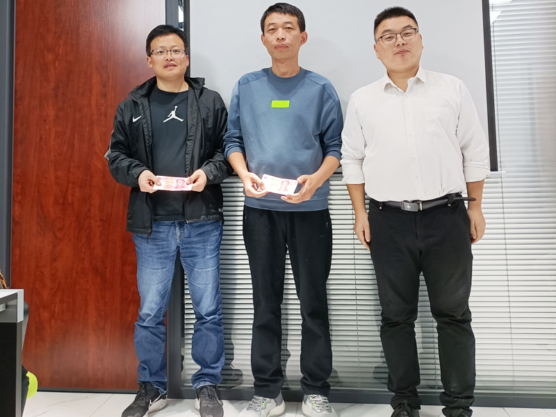 广东星欧娱乐线缆颁奖