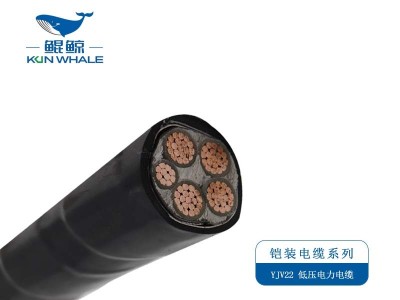 辽宁厂家<i style='color:red'>直埋电缆</i>选用哪家电缆的产品更好