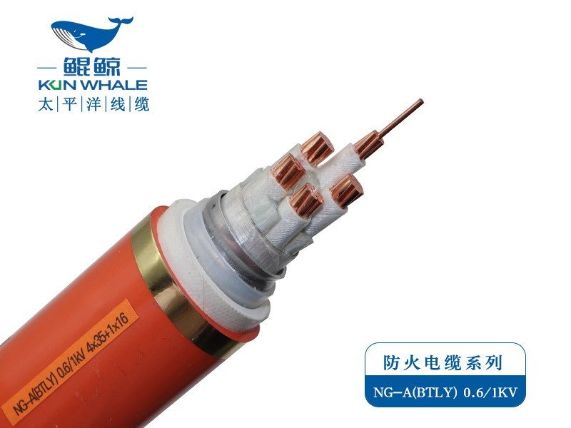矿物质电缆